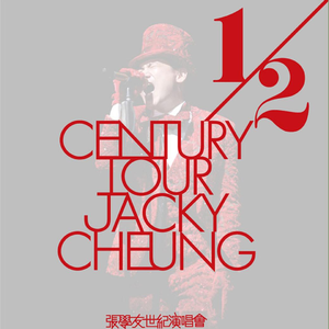 地下室女仆骑木驴的处罚方式
