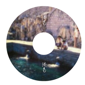 地下室女仆骑木驴的处罚方式
